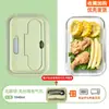 Caja Conservadora de Alimentos, Fiambrera de Vidrio Dividida, Fiambrera Bento Resistente al Calor, Recipiente para Microondas, Fiambrera para Oficinistas, Vidrio de Borosilicato Alto