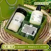 Conjunto de caixa de presente refrescante de verão, pequenos presentes práticos para clientes, adequado para eventos corporativos, team building e inaugurações de empresas