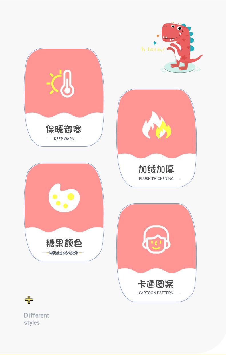 星星全指_02.jpg