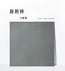 Ladrilhos de pedra para piso em patchwork estilo chinês para pátio de villa, jardim, ladrilhos de piso externos antiderrapantes e resistentes ao gelo