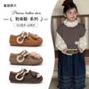 Zapatos de Cuero para Niñas Estilo Birkenstock con Suela Blanda 2026 Nuevos Zapatos de Otoño para Niñas de 3 a 12 Años Planos de Cuero Genuino