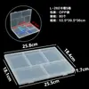 Caja de plástico transparente con 5 compartimentos, caja de almacenamiento para cuentas, caja para componentes electrónicos, caja para clasificar y organizar joyas y accesorios