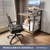 Escritorio de Computadora, Escritorio Pequeño, Mini Mesa Móvil de Estudio para Laptop, Mesa de Noche Simple para Apartamento Pequeño en Dormitorio