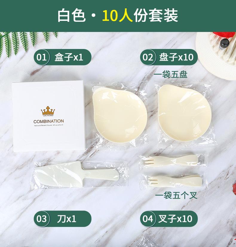 刀叉套装_11.jpg