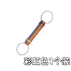 Artículo Popular de Celebridad de InternetCorreas para Fijar Equipaje, Correas de Sujeción de Equipaje, Correas de Amarre de Viaje, Correas Elásticas para Equipaje