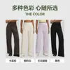 Pantalones de Yoga Casuales Transfronterizos para Mujer, Pantalones Deportivos de Fitness para Pilates con Múltiples Bolsillos, Pantalones Rectos de Pierna Ancha Suaves y Amigables con la Piel
