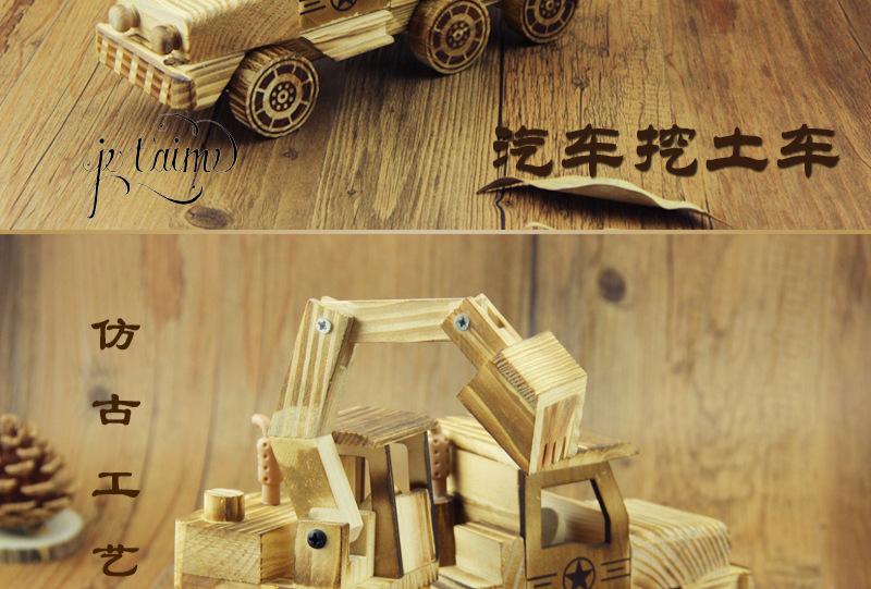 卡车挖土2