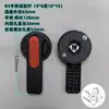 MNS GCK Gabinete de Gaveta de Baixa Tensão Disjuntor Manípulo de Operação Manual Manípulo Pequeno Giratório Manípulo Puxador B1B2B3