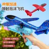 Pequeños Regalos para Jardín de Infancia, Recompensas para Estudiantes de Primaria, Pequeños Regalos para Niños, Premios para Toda la Clase, Recuerdos de Graduación, Juguetes Pequeños al por Mayor