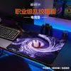 Alfombrilla de Ratón para Gaming Jacquard Patrón Irregular Vortex Superficie Rugosa Apex Csgo Juego Fps Agarre Neutro Almohadilla Almohadilla de Control