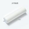 Rodillo Quita Pelusa para Cama, Cepillo de Papel Adhesivo de Repuesto Desprendible para Quitar Pelo de Gato, Herramienta Doméstica para Limpiar Ropa y Cabello