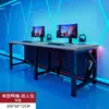 Mesa de Desktop Bico de Pato para E-Sports Internet Café Mesa Espessa para Hotel Casa Mesa para Computador Gamer Mesa e Cadeira para Internet Café Mesa de Competição