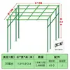 Treliça Combinada de Uva Pepino Feijão Verde Tomate para Plantas Trepadeiras Suporte para Flores Haste de Suporte Tubo de Aço Super Duro Revestido de Plástico