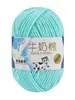 Hilo de Algodón Leche de 5 Hebras Sheng Tang para Bufanda de Tejido Manual, Bola de Hilo de Grosor Medio, Manta, Kit de Materiales de Tejido Hecho a Mano para Ganchillo DIY