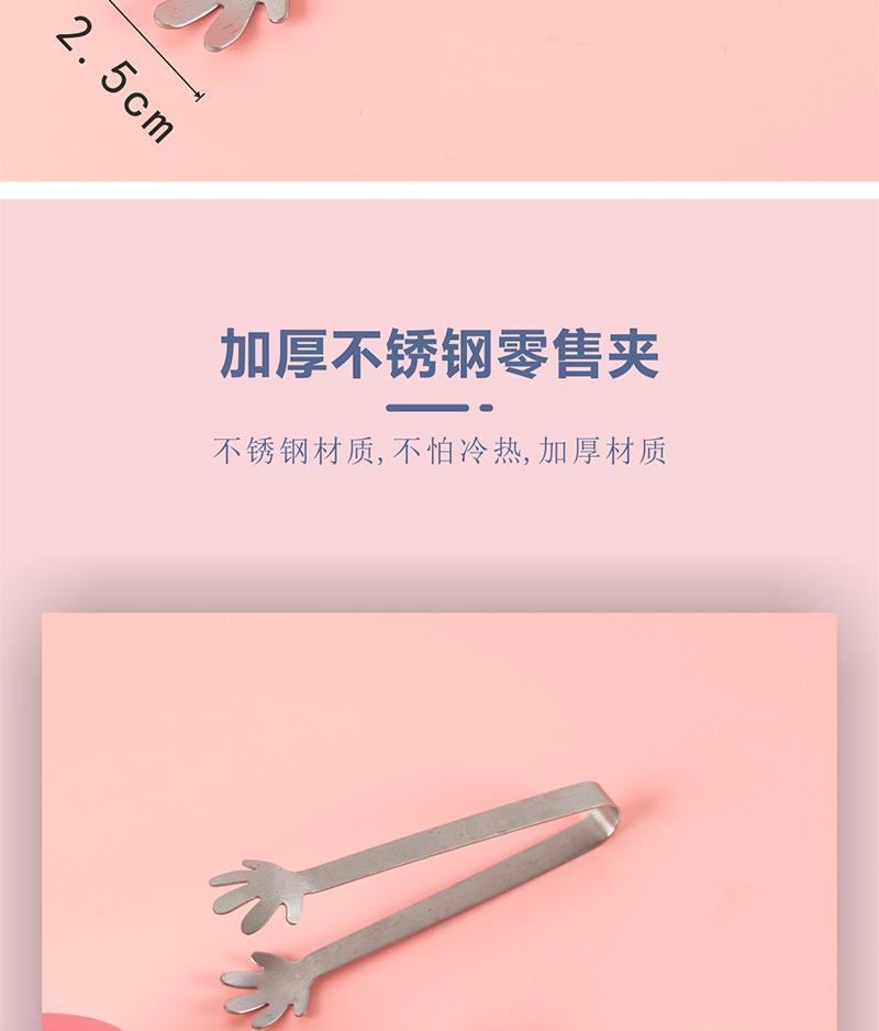 15FT008P12-不锈钢冰夹-手掌_04.jpg