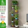 Soporte para Flores para Sala de Estar, Estante de Hierro de Múltiples Niveles para Macetas de Piso, Modelo Nuevo para Interiores, Soporte para Exhibición de Plantas Verdes en Balcón