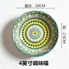 Prato de Condimentos para Cozinha 4 Polegadas Prato de Molho de Cerâmica Prato para Wasabi Prato para Picles Estilo Nórdico Cor Sob Esmalte Prato Pequeno de Porcelana para Casa