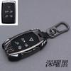 Adequado para 2023 Land Rover Discovery Sport Capa de Chave Discovery High-end Discovery Sport Nova Energia