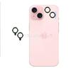 Para Apple 15 6.1 película de lente Ojo de Águila iphone15 plus Ojo de Águila CD Meo película protectora de lente 6.7