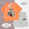 Thomas Thomas Niño Traje Fresco de Verano Nuevo de Verano Ropa de Manga Corta para Niños Conjunto Delgado de Dos Piezas