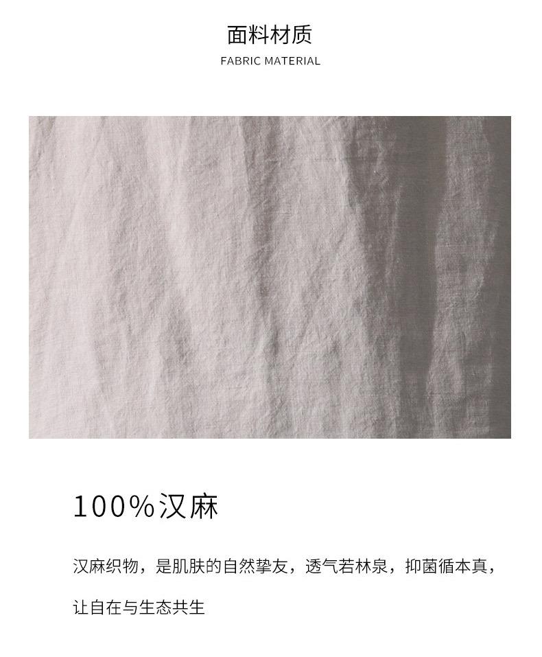 2380详情页_07.jpg