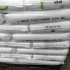 Suministro de Polipropileno J560M Lotte Chemical Contenedor de Empaque Transparente de Alto Brillo Caja de Plástico Materias Primas de Grado para Inyección