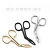 Pinzas de acero inoxidable nuevas transfronterizas, pinzas para depilar cejas, clip para depilar cejas para hombres, depilación de barba, cabeza recta, codo, pinzas para cejas, pelo fino, pequeñas