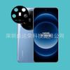 Adequado para Xiaomi 14 Ultra lente filme silk screen localizador preto Xiaomi 14ultra filme de lente de vidro