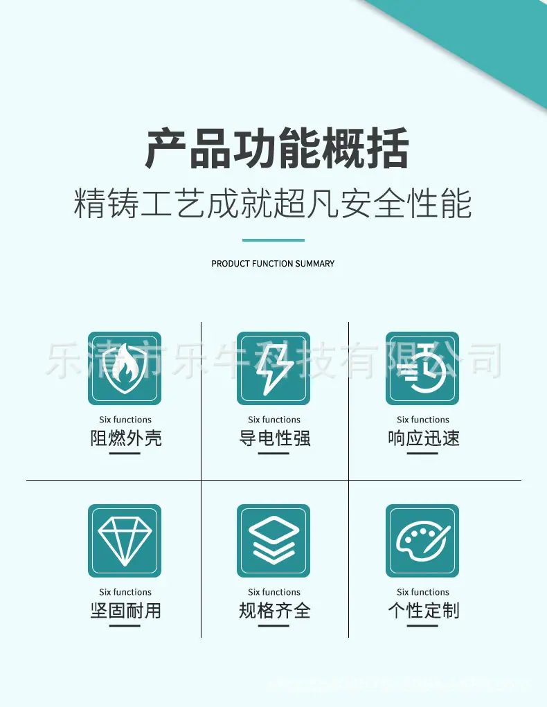 详情_02