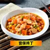 [Pratos Prontos Embalagem Grande 1kg] Pacotes de Cozinha, Sacos Grandes de Fast Food, Tigelas de Arroz com Coberturas, Sacos Grandes de Fast Food para Delivery Comercial
