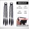 Peluca Trenzas Trenzas de Tres Hebras Trenzas Pequeñas Espiga Trenzas Largas Cola de Caballo para Mujer Mechas Dulce y Picante Trenzas de Boxeo Artificial