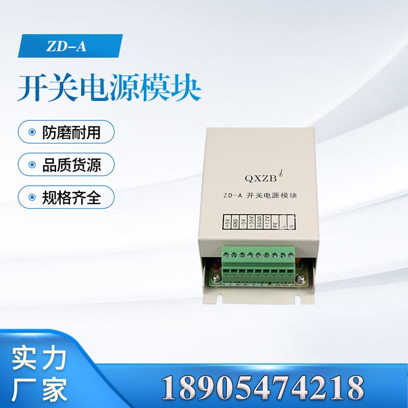 汇业主图模板18905474218-恢复的