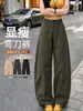Calças verde militar com barra curva para mulheres, novo estilo fino de verão 2026, casual esportivo, caimento solto petite, calças de perna larga para trabalho de início de outono