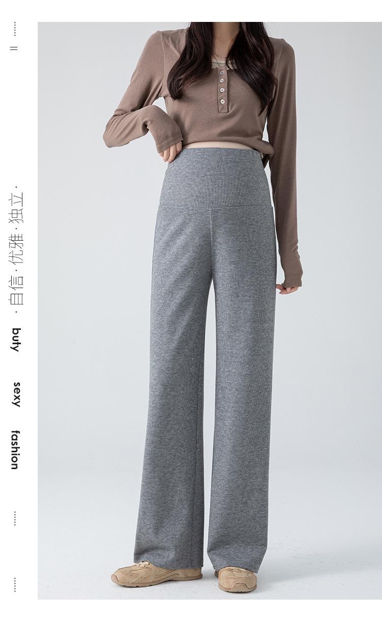 小个子不勒肚子秋季大码直筒裤孕妇秋冬装