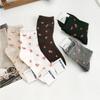 Calcetines para Mujer con Pequeños Estampados Florales, Calcetines de Media Pantorrilla, Calcetines de Algodón Dongdaemun Vívidos Absorbentes de Sudor, Versátiles para el Campus y el Uso Casual