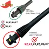 Pistola de Lavado de Autos Serie Kaichi Adaptada de Amazon Pistola de Espuma de Alta y Baja Presión Varilla de Extensión Boquilla Ajustable en Forma de Abanico Disparo Directo