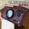 Funda antigolpes de cuatro esquinas adecuada para iPhone 17, con espejo y soporte magnético, cubierta protectora temática del espacio para Apple 18 Pro Max