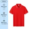Camiseta de Trabajo para Catering de Seda de Hielo con Logo Impreso, Polo de Trabajo de Manga Corta de Verano para Personal Masculino de Restaurante