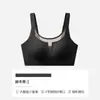 Sujetador de verano fino para mujer en forma de V para bustos grandes, minimiza la apariencia, soporta los pechos laterales, previene la flacidez, copa completa, sujetador strapless invisible sin costuras