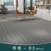 Las alfombras de piso se utilizan para oficinas comerciales de área grande, cubriendo directamente todo el piso de cemento, y también se usan en dormitorios y estudios.