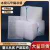 Colete Ventilador de Resfriamento Colete Refrescante Ar Condicionado Alta Temperatura Respirável Bolsa de Gelo Roupas de Trabalho Verão Exterior Roupas de Gelo Fabricação de Bolsa de Gelo