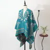Nuevos Chalecos de Punto Cálidos Europeos y Americanos para Otoño e Invierno, Ponchos Geométricos Divididos Tejidos de Venta Caliente Transfronteriza, Bufandas al por Mayor de Fábrica
