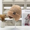 En invierno, sombrero de lana cálido para abuela madre de personas de mediana edad y ancianos, sombrero para hombre mayor, sombrero grueso para ciclismo con protección para los oídos para hombres