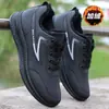 Zapatos de otoño e invierno para hombre zapatos de cuero impermeables zapatos casuales deportivos de moda para hombre zapatos para correr resistentes al desgaste zapatos de trabajo antideslizantes