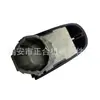 A9107603600 Cubierta Pequeña de Manija Exterior Adecuada para Mercedes Benz Sprinter W910