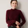 Suave y acogedor~ Suéter de cachemir para bebé de doble grosor para mujer, jersey de punto de cuello medio alto, prenda base para otoño e invierno