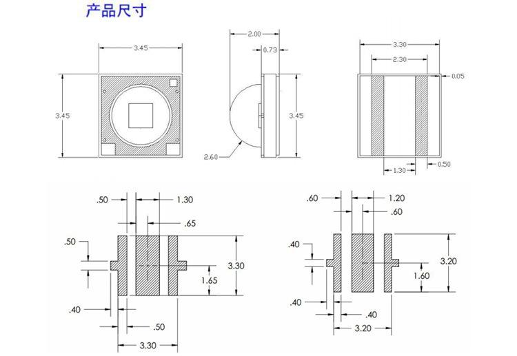 3535规格书1.jpg