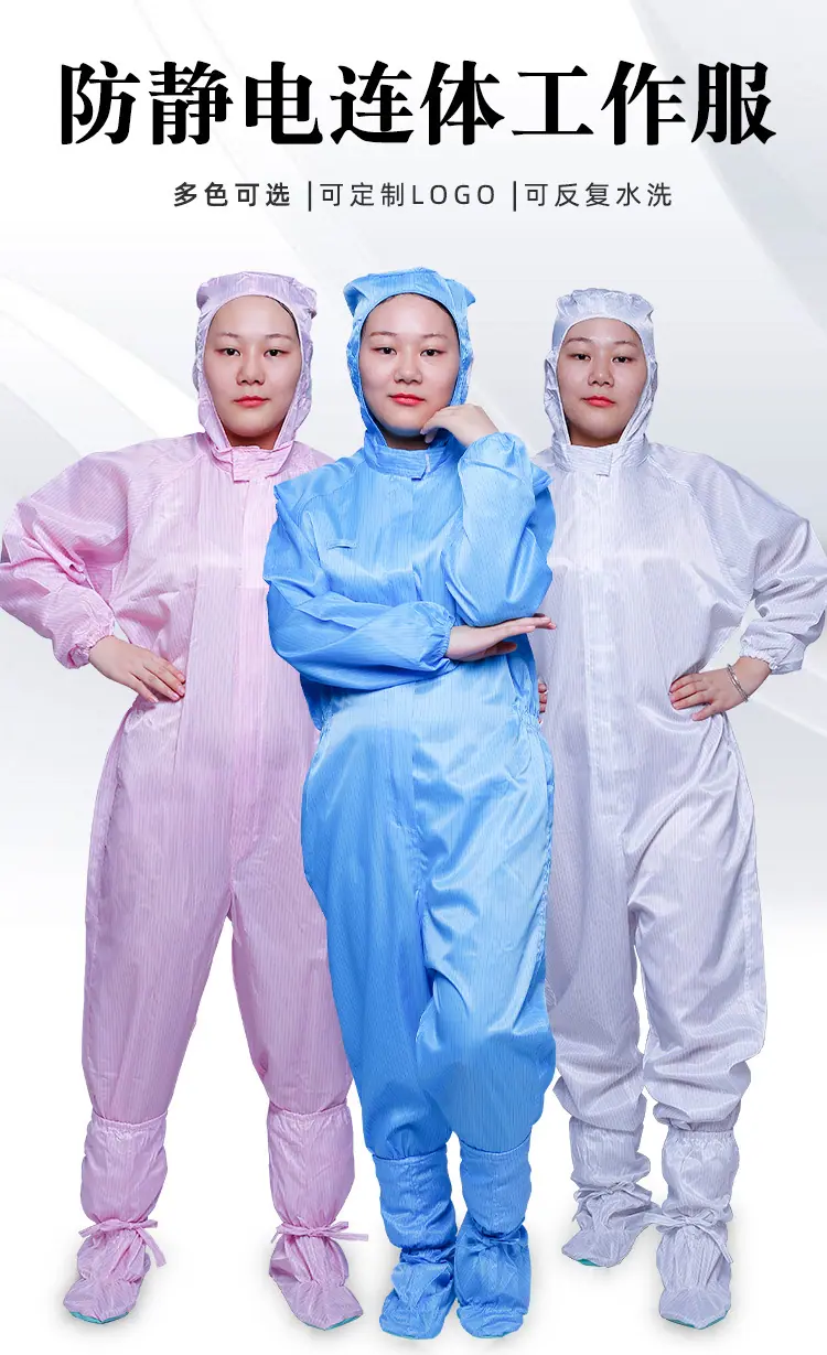 连体服详情_02