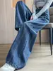 Jeans de Pierna Ancha para Mujer 2025 Otoño e Invierno Nuevos de Cintura Alta Retro Azul Petite Rectos Holgados Pantalones Banana