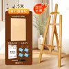 Caballete de Madera para Estudiantes de Arte, Caballete para Pintura al Óleo, Pizarra de Dibujo 4K, Soporte para Bocetos y Pintura, Soporte de Exhibición con Cajón
